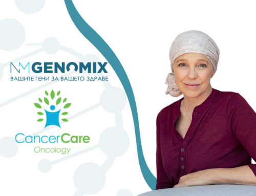 Сътрудничество с CancerCare под мотото “В подкрепа на онкоболните”